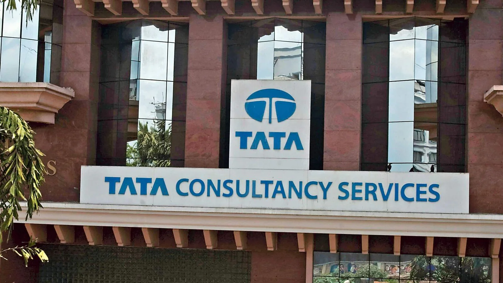 TCS Q2 Results: Profit Misses, Dividend Declared